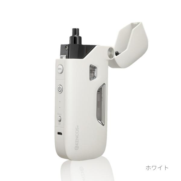 KENCOS4 ケンコス（本体）水素 水素ガス 吸引器 健康 健康増進 美容 吸う タバコ 煙草 禁煙 日本製 |  | 12