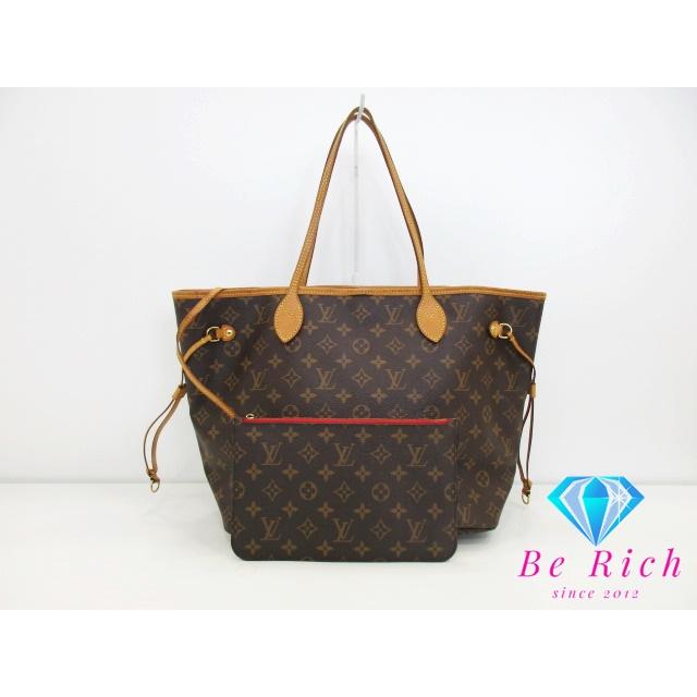 ネヴァーフル ルイ ヴィトン LOUIS VUITTON トートバッグ ショルダー