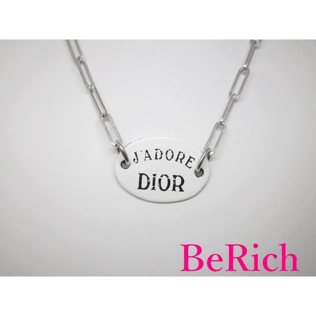 クリスチャン ディオール ロゴ プレート ネックレス ゴールド 白 ホワイト ペンダント Christian Dior 【中古】ba2519 | Christian Dior