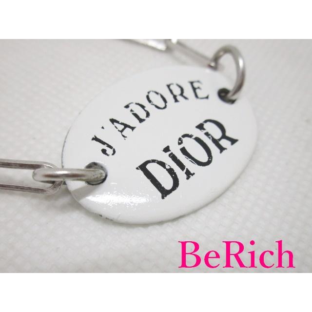 クリスチャン ディオール ロゴ プレート ネックレス ゴールド 白 ホワイト ペンダント Christian Dior 【中古】ba2519 | Christian Dior | 05