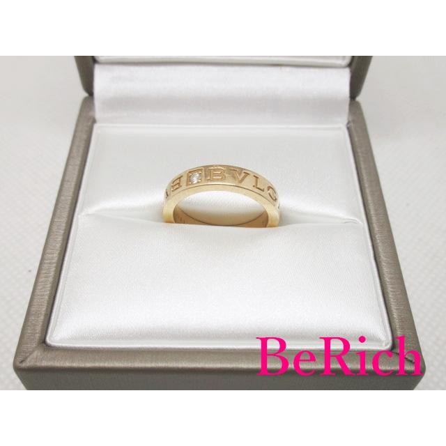 ブルガリ・ブルガリ ブルガリ BVLGARI 750 PG ブルガリブルガリ ブルガリ・ブルガリ ブルガリ BVLGARI 750 PG ブルガリブルガリ