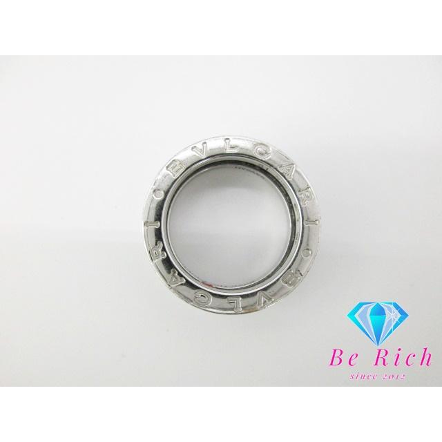 ビー・ゼロワン ブルガリ BVLGARI B-zero1 セーブ ザ チルドレン