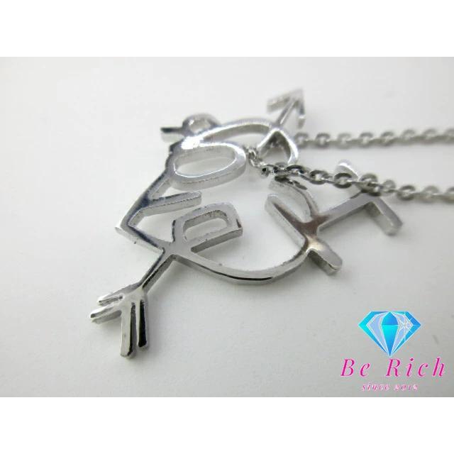 クリスチャン ディオール Christian Dior アイラブ ディオール ハート モチーフ ネックレス ペンダント シルバー メッキ 【中古】 ba3092_6