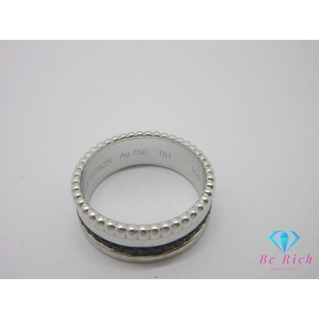 BOUCHERON（ブシュロン） キャトル ブラック スモール リング