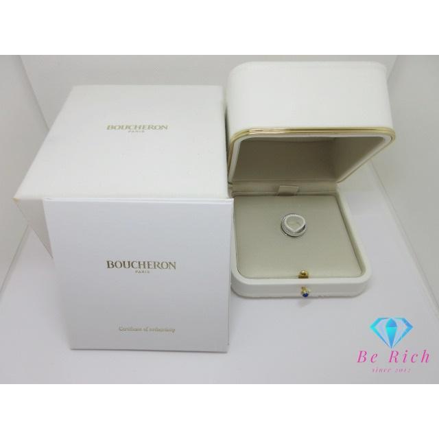 BOUCHERON キャトル 付属品あり　#53 BOUCHERON（ブシュロン） キャトル ブラック スモール リング