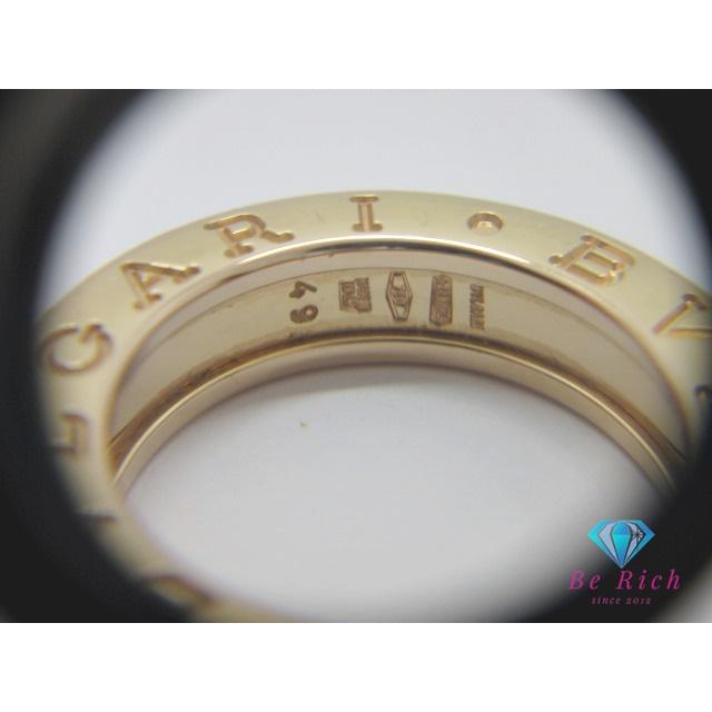 ビー・ゼロワン ブルガリ BVLGARI B-zero1 1バンド リング 指輪 9号  