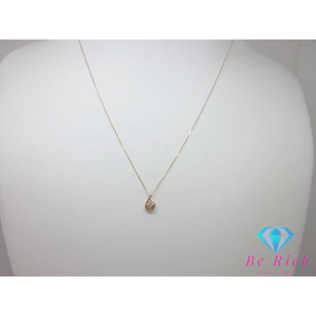 4℃（ヨンドシー） K10 PG ダイヤモンド カラーストーン 付 デザイン