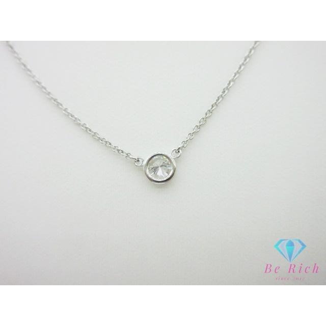 【最終価格・美品】ティファニー　一粒ダイヤ　ネックレス Diamonds By The Yard ティファニー TIFFANY ＆ Co. Pt950 プラチナ