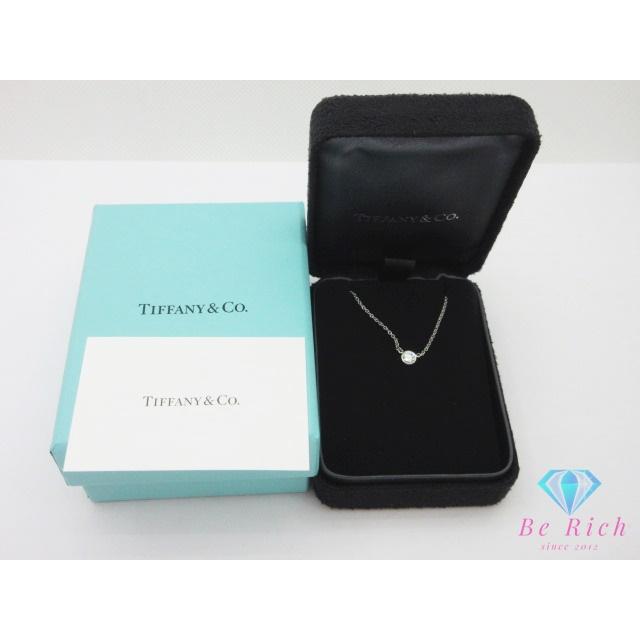 Diamonds By The Yard ティファニー TIFFANY ＆ Co. Pt950 プラチナ