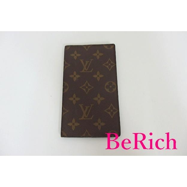 ルイ ヴィトン LOUIS VUITTON 手帳カバー モノグラム ポケット
