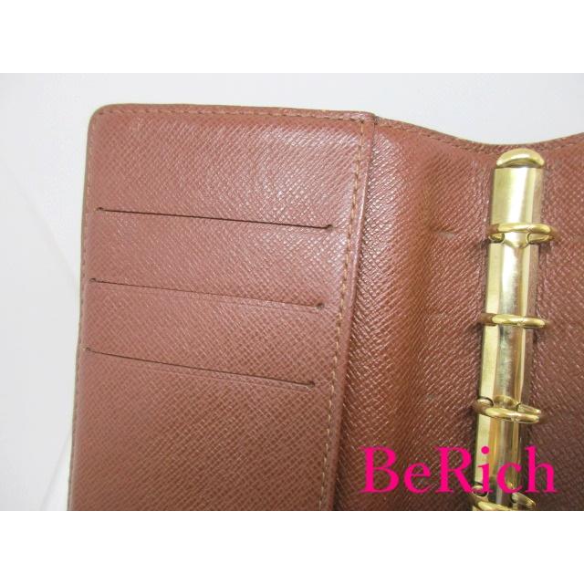 LOUIS VUITTON（ルイ・ヴィトン） ルイ ヴィトン モノグラム