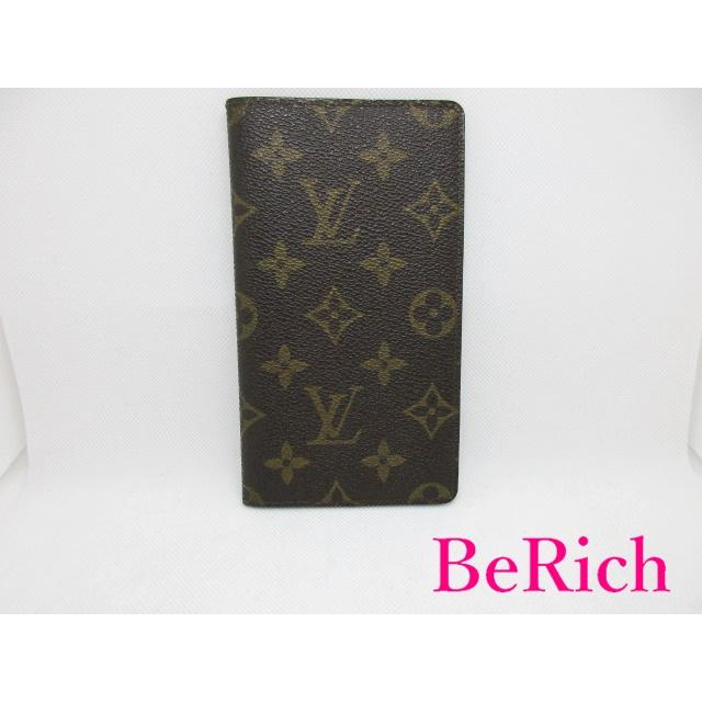 LOUIS VUITTON ルイ ヴィトン 手帳 カバー モノグラム ポケット LOUIS VUITTON ルイ ヴィトン 手帳 カバー モノグラム ポケット