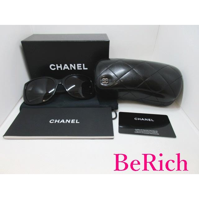 CHANEL（シャネル） サングラス 5183A 黒 ブラック ココマーク C ロゴ