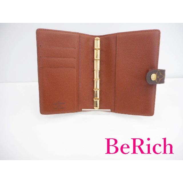 LOUIS VUITTON（ルイ・ヴィトン） ルイ ヴィトン アジェンダ PM R20005