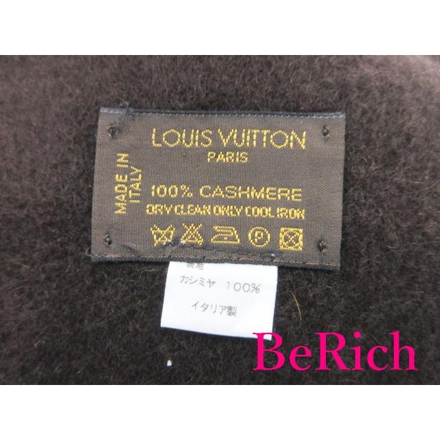LOUIS VUITTON（ルイ・ヴィトン） ルイ ヴィトン エシャルプ ジェラム
