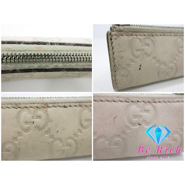 GG GUCCI ペン ケース 170780 グッチ シマ レザー アイボリー ロゴ