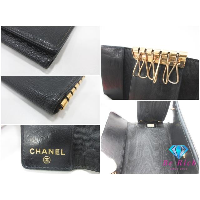 CHANEL（シャネル） ココマーク 6連 キーケース A01439 黒 ブラック 