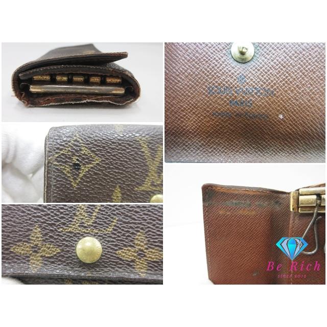 LOUIS VUITTON（ルイ・ヴィトン） ルイ ヴィトン LOUIS VUITTON 4連