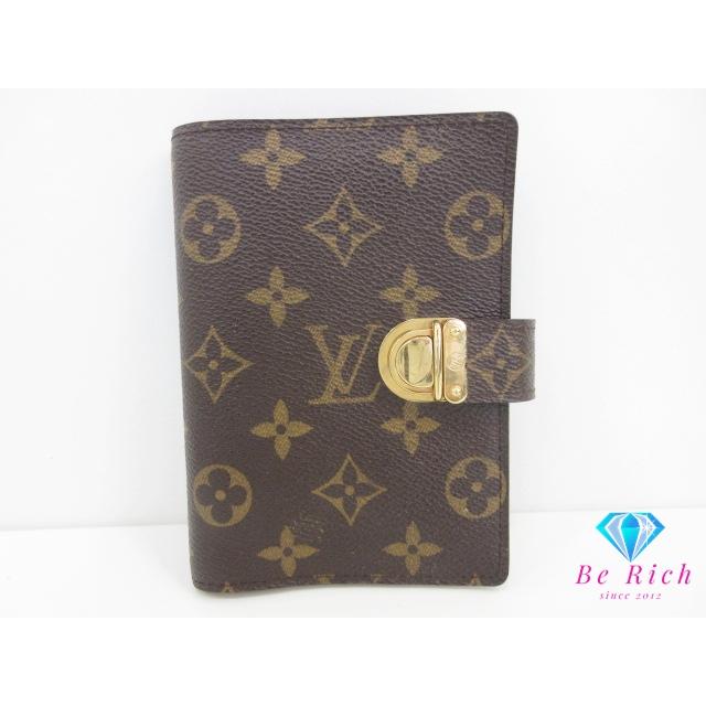 LOUIS VUITTON（ルイ・ヴィトン） ルイ ヴィトン モノグラム