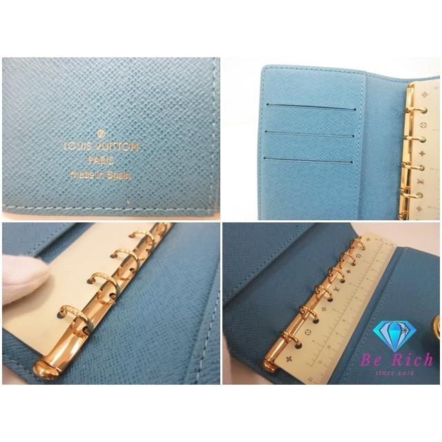 LOUIS VUITTON（ルイ・ヴィトン） ルイ ヴィトン モノグラム
