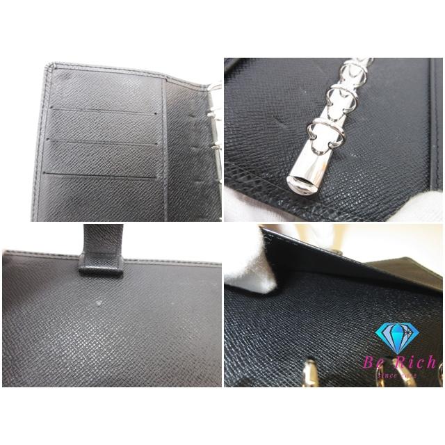 LOUIS VUITTON（ルイ・ヴィトン） ルイ ヴィトン タイガ アジェンダ PM