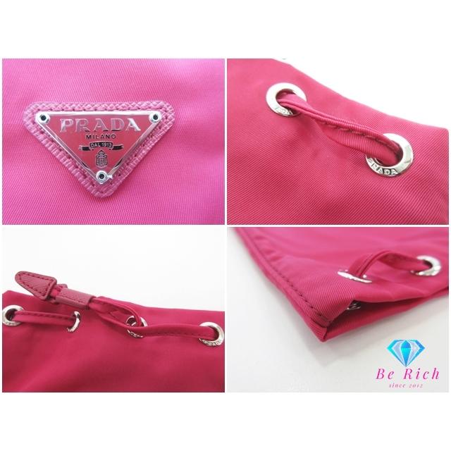 PRADA（プラダ） 美品 巾着 ポーチ 1NA369 ピンク ナイロン ロゴ 三角