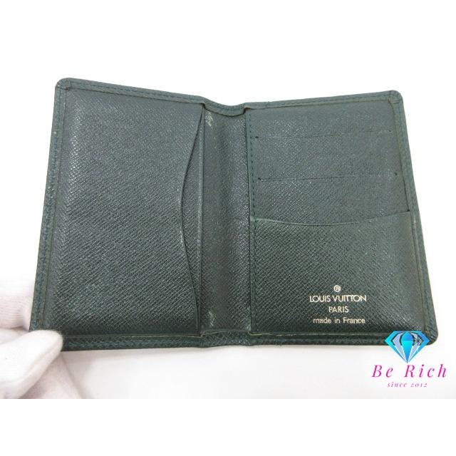 LOUIS VUITTON M30514 タイガ オーカードケース名刺入れ LOUIS VUITTON（ルイ・ヴィトン） ルイ ヴィトン 二つ折り カード