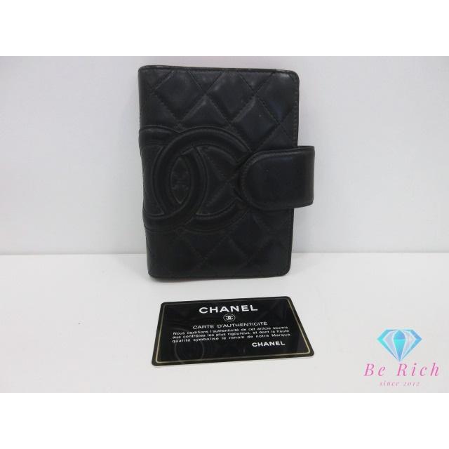 CHANEL（シャネル） カンボン 手帳 カバー ラムスキン レザー 黒