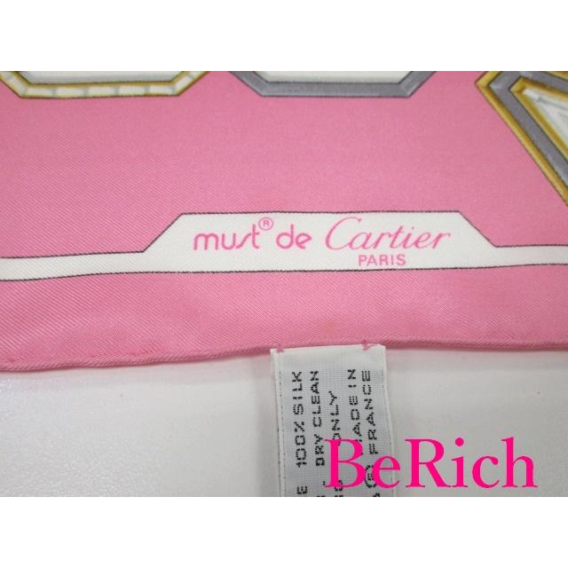 美品 カルティエ Cartier スカーフ チェーン ロゴ ピンク マルチカラー