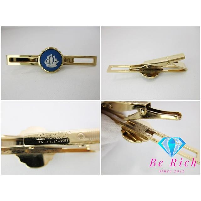 WEDGWOOD（ウェッジウッド） ジャスパー タイピン カフス ボタン