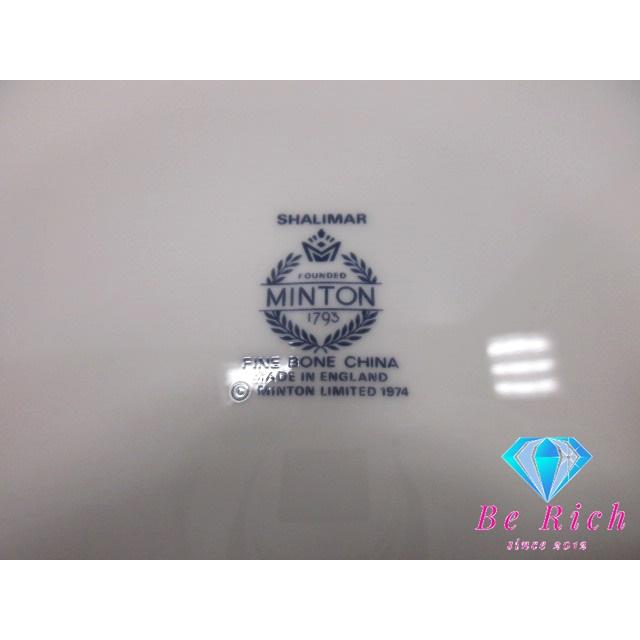 MINTON SHALIMAR 食器セット お皿 プレート 食器 皿 シャリマー MINTON