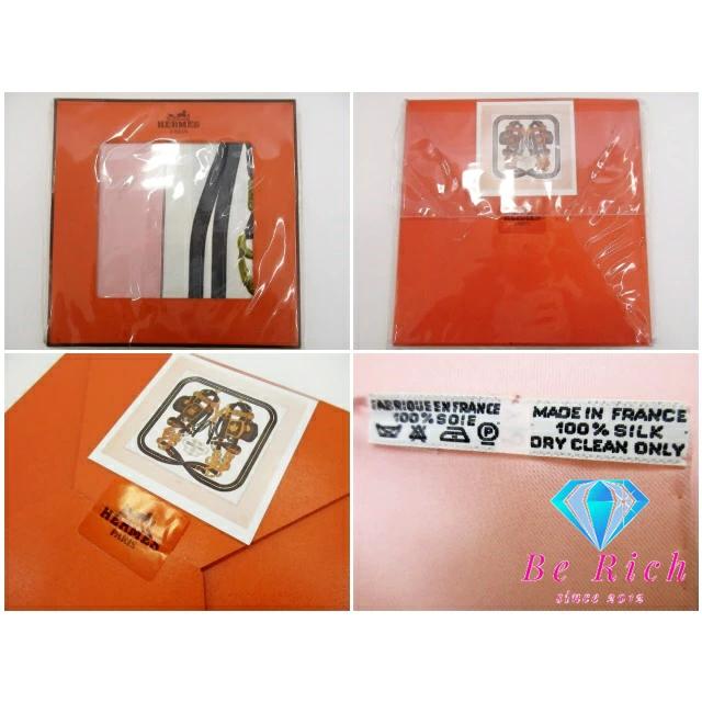 HERMES（エルメス） 美品 カレ 90 スカーフ BRIDES de GALA 式典用馬勒