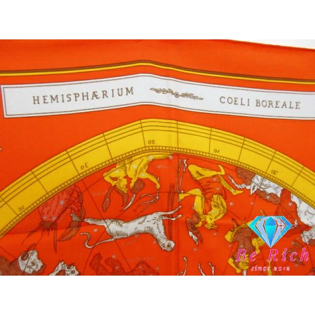 HERMES（エルメス） 美品 カレ 90 スカーフ HEMISPHARIUM COELI