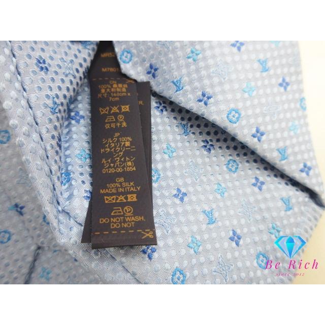 LOUIS VUITTON（ルイ・ヴィトン） ルイ ヴィトン モノグラム 柄