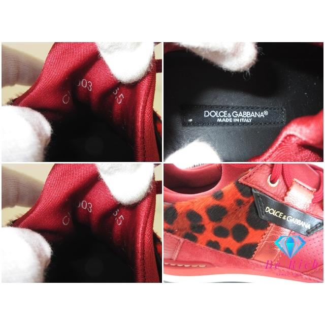 DOLCE&GABBANA（ドルチェ & ガッバーナ） ドルチェ アンド ガッバーナ 