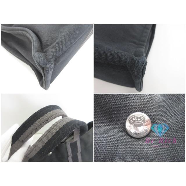 フールトゥ エルメス HERMES MM ブラック 黒 グレー ロゴ キャンバス