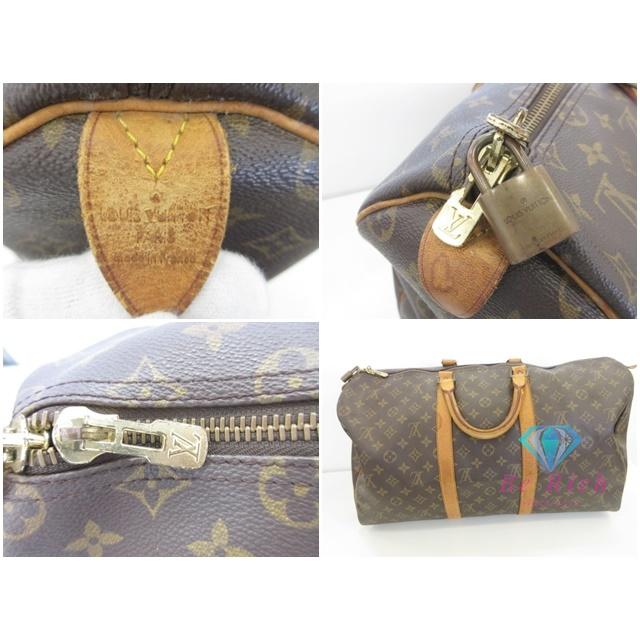 ルイ ヴィトン LOUIS VUITTON ボストンバッグ モノグラム キーポル 50 M41426 ブラウン 茶 PVC レザー ロゴ【中古】【送料無料】 bk10058_4