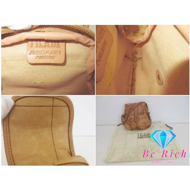 PRIMA CLASSE（プリマクラッセ） プリマ クラッセ ジオ クラシック