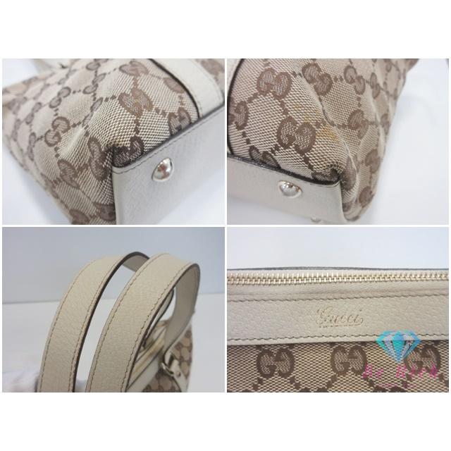 GG グッチ GUCCI トートバッグ ショルダーバッグ 141470 アビー