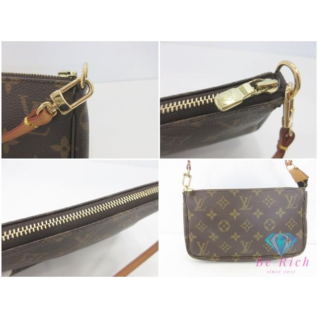 ポシェット・アクセソワール ルイ ヴィトン LOUIS VUITTON モノグラム