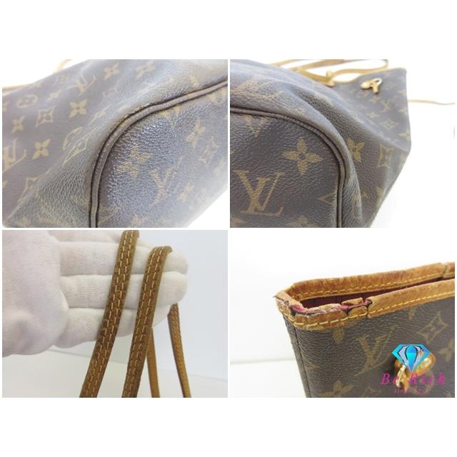 ネヴァーフル ルイ ヴィトン LOUIS VUITTON トートバッグ モノグラム