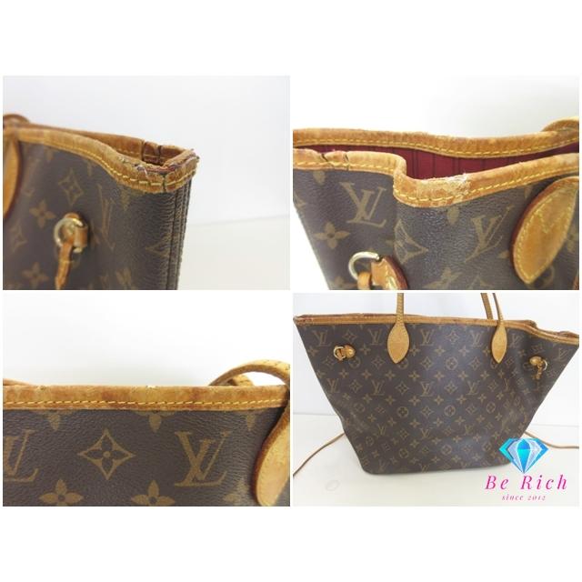Louis Vuitton モノグラム トートバッグMM M40996 ネヴァーフル ルイ ヴィトン LOUIS VUITTON トートバッグ モノグラム