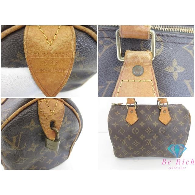 スピーディ ルイ ヴィトン LOUIS VUITTON ハンドバッグ モノグラム 25