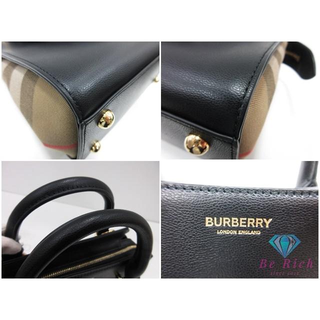 BURBERRY（バーバリー） BURBERRY 2way ハンドバッグ ショルダーバッグ
