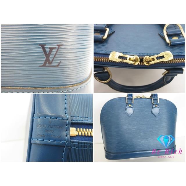 アルマ（LOUIS VUITTON） ルイ ヴィトン LOUIS VUITTON ハンドバッグ