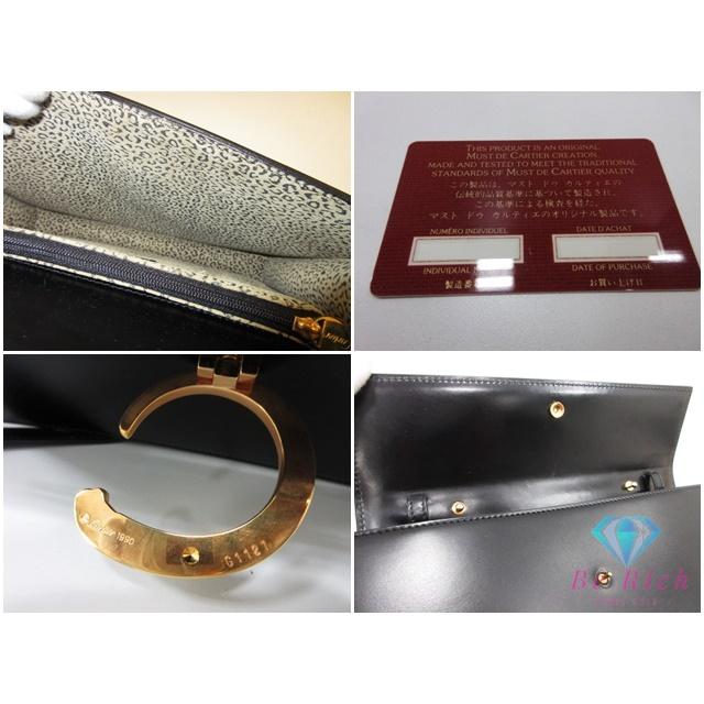 PANTHERE DE CARTIER カルティエ Cartier パンテール 2way ショルダー