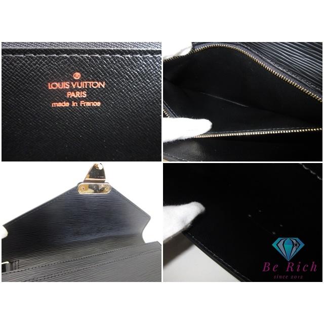 ポシェット・セリエ ルイ ヴィトン LOUIS VUITTON エピ セリエ