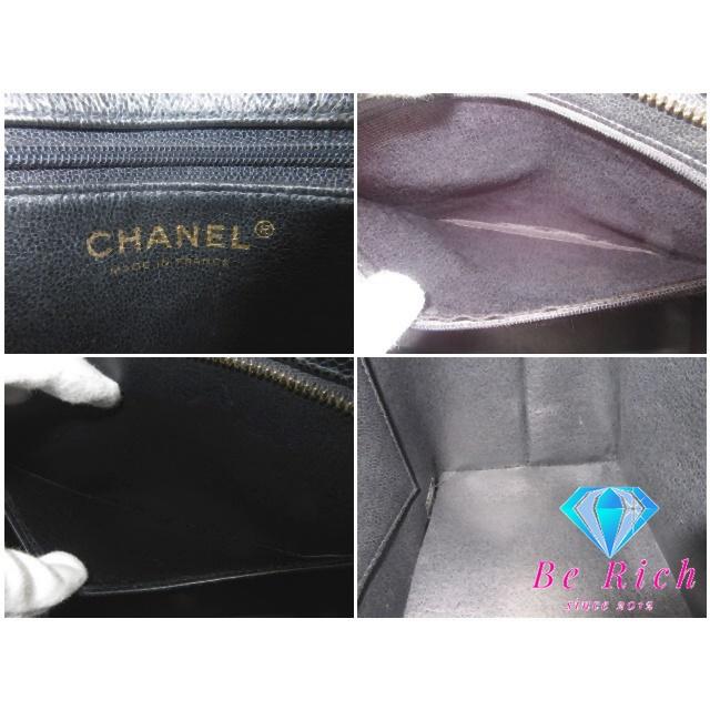 シャネル CHANEL マトラッセ 復刻トート A01804 トートバッグ ブラック キャビアスキン レザー ゴールド 金具【中古】【送料無料】bk10464の画像