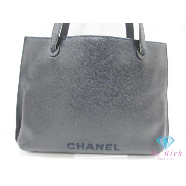 CHANEL（シャネル） ロゴ トートバッグ 黒 ブラック キャビアスキン