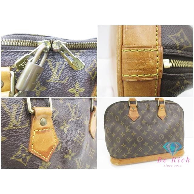 アルマ（LOUIS VUITTON） ルイ ヴィトン LOUIS VUITTON ハンドバッグ 